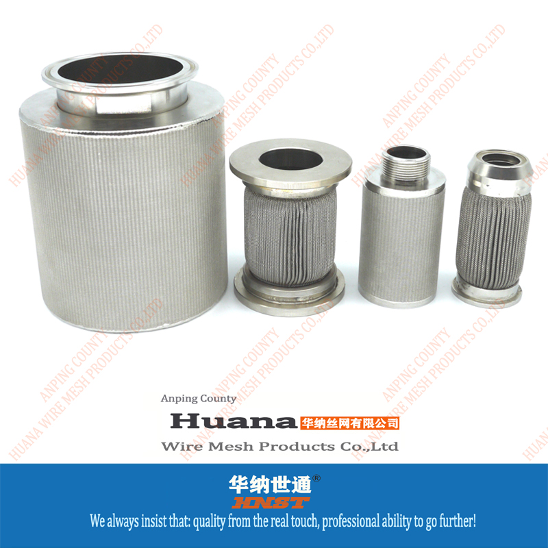 不銹鋼濾網