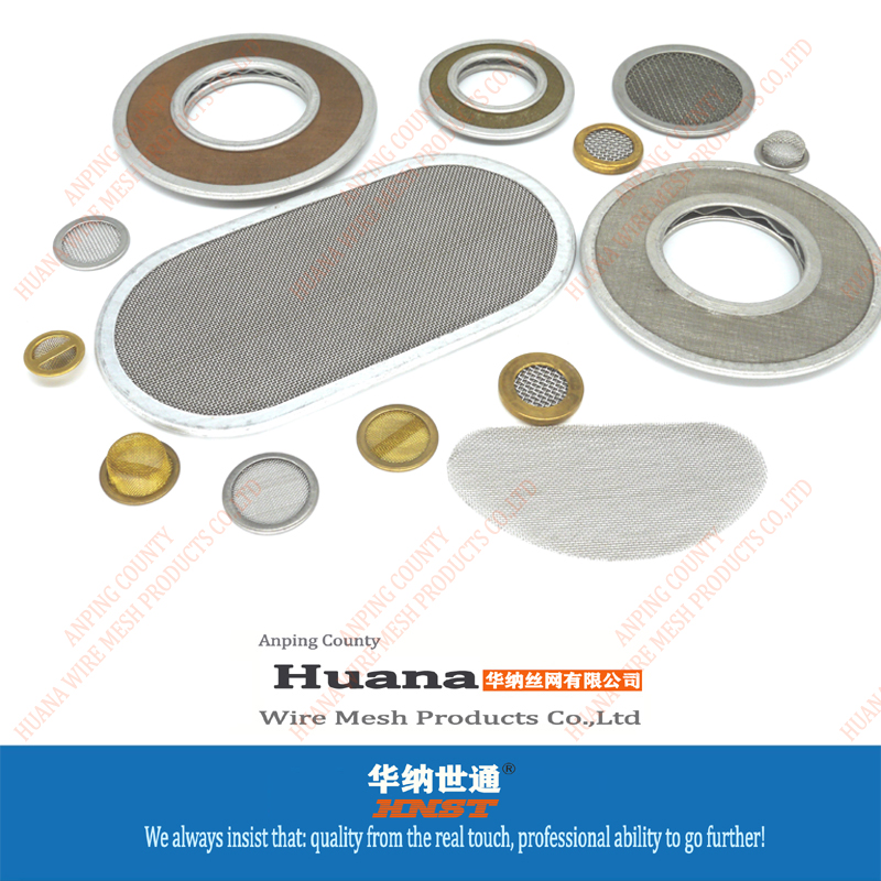 網(wǎng)片式過濾器